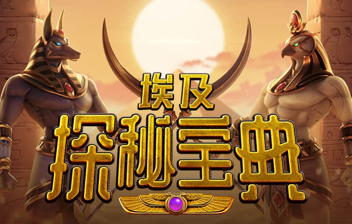 球速体育官方入口