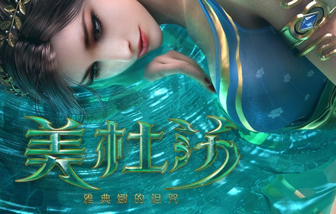 问鼎pg电子娱乐平台下载
