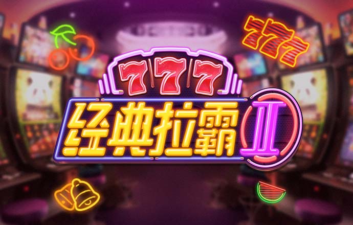 悟空体育app官网下载