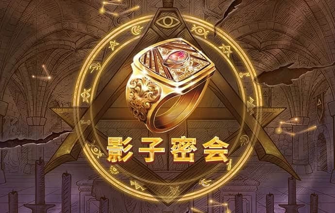 2024白菜网注册领取体验金