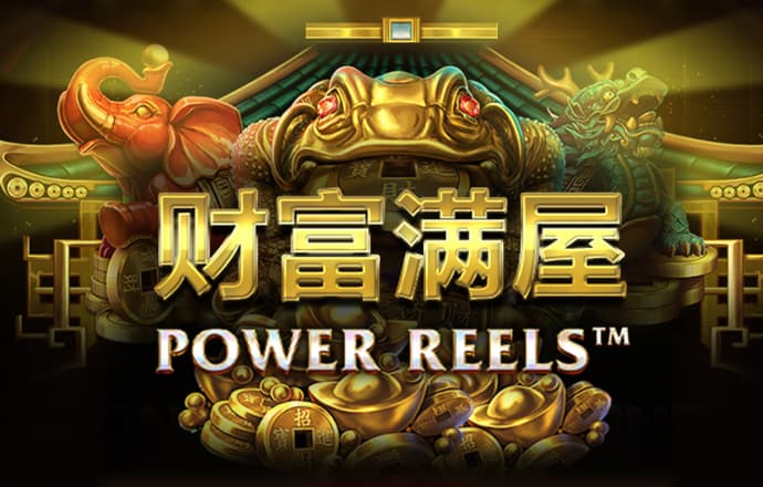 疯狂的漂移
