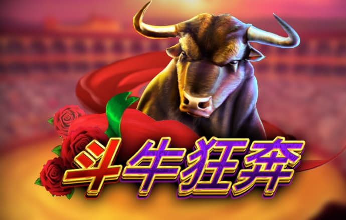 bc体育APP下载