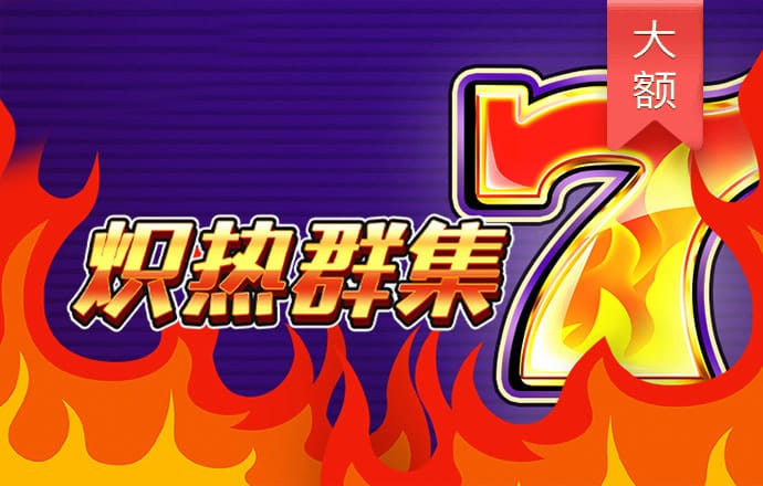 中欧体育网页登入入口下载