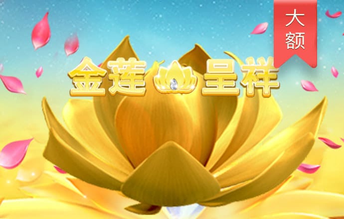 ayx爱游戏全站app